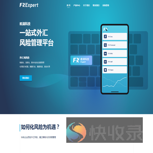 酷滴科技