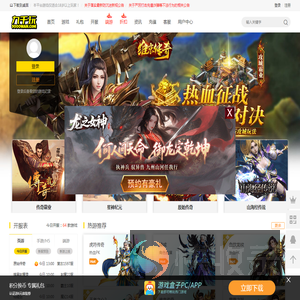 江西省新亿平达建材有限公司