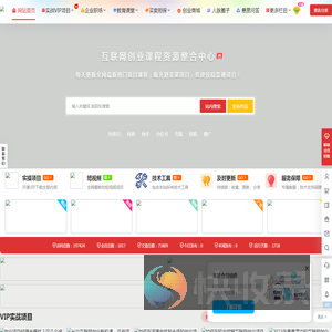 优创网
