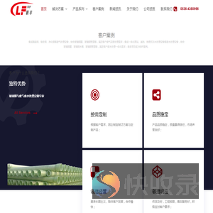 玻璃钢冷却塔生产厂家