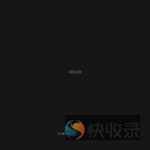 亦麟广告