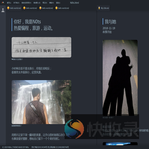 泗洪县嘉云网络科技工作室