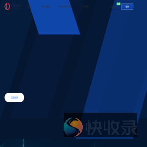 希遇科技