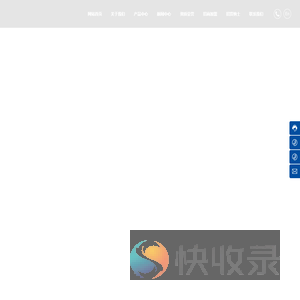 石家庄亿生堂医用品有限公司