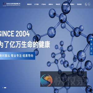 上海玖亿达再生资源回收有限公司
