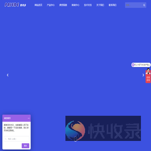 氮气柜