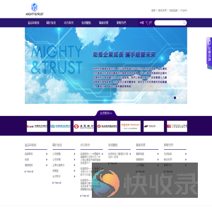 广州强信企业管理咨询有限公司