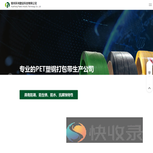 江苏无锡