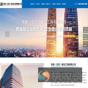 古建筑结构加固
