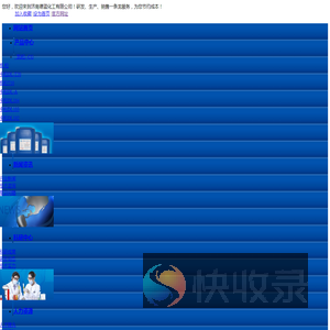 【上海嘉定区天气预报】嘉定天气预报一周,嘉定天气预报15天,30天,今天,明天,7天,10天,未来嘉定一周天气预报查询