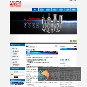 车床加工内六角,内方孔