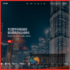 上海网站建设