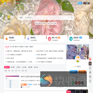 浩宇工作室