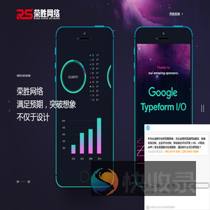 宁波小程序开发公司