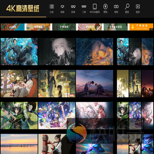 4K高清壁纸,手机壁纸,超清壁纸,电脑图片