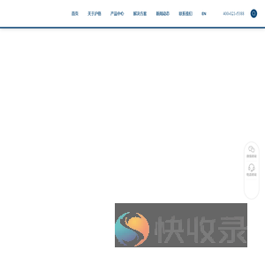 上海沪格电器联合发展有限公司