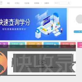 双卫网