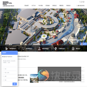 百货商场改造升级,城市综合体设计,奥特莱斯设计,钟书阁书店设计