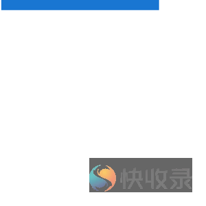 加气砖