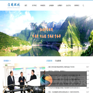联系我们
