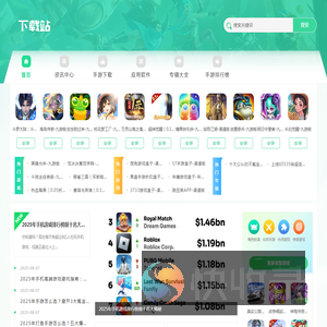 手赚网
