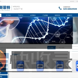 解决各类项目施工问题痛点