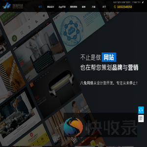 贵州快手代理