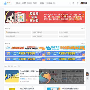 小浪学习网