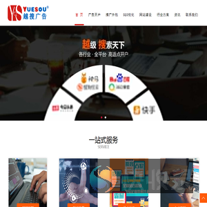 框架端口户开户