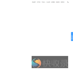 辽宁环通环保科技有限公司