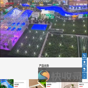 青岛沙盘模型