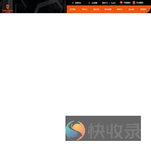 巨星钢盾