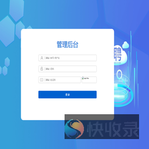 开云(中国)kaiyun·官方网站