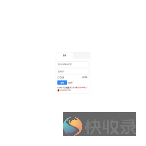 无标题文档