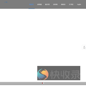北京中科深链空间科技有限公司