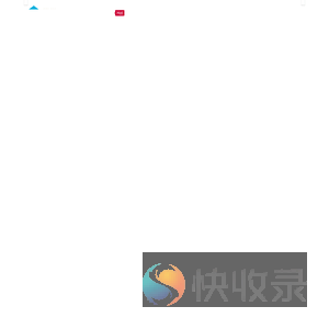 【中海防水】防水材料