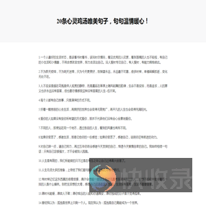 热门手游排行2025最新