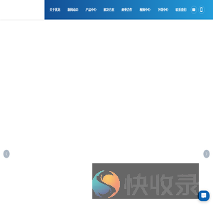优龙国际控股有限公司