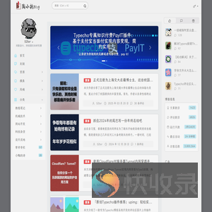 陶小桃Blog
