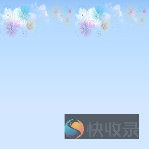 起名网