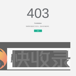 SiTV新视觉