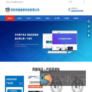 考勤AB账管理系统｜人事考勤薪资管理系统｜验厂管理系统专业供应商