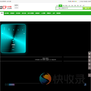 牡丹江设计公司