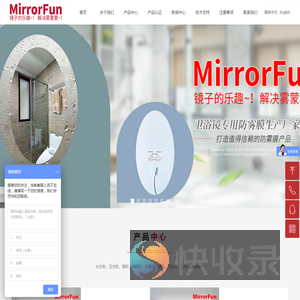 上海韵帆实业有限公司