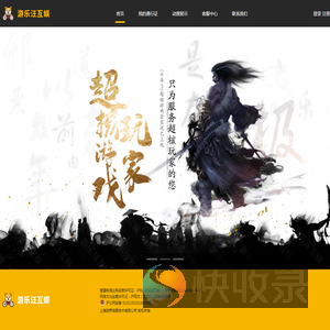 上海甜界信息技术有限公司