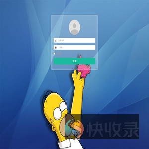 登录