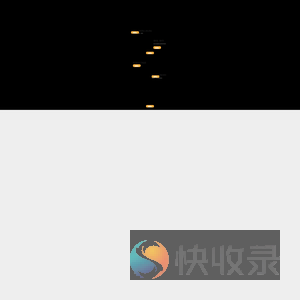 木易网络技术服务部