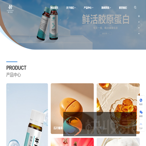 广东康恩美国际医药科技有限公司