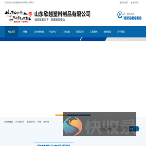 200升