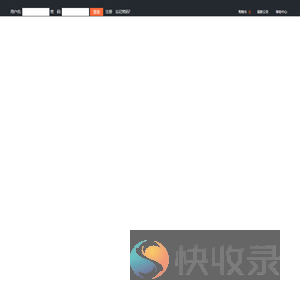 广西南宁虚拟主机空间
